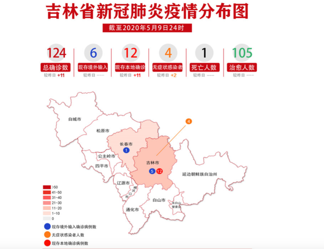 【重庆公布疫情风险地区,重庆公布疫情风险地区名单】