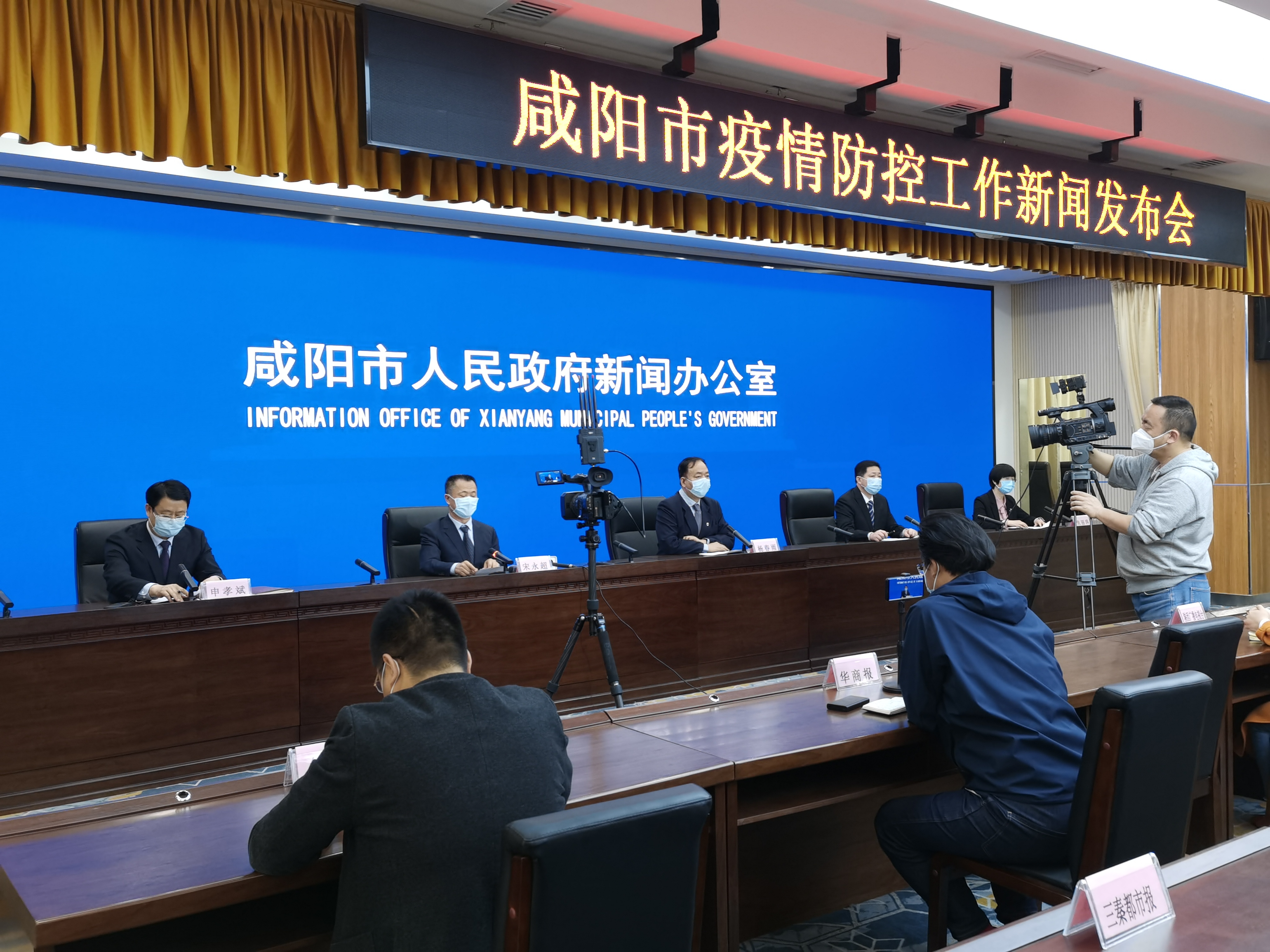 西安哪个地区没疫情了/西安哪个地区没疫情了今天-第2张图片
