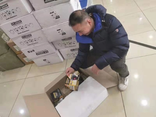 关于各地区举白旗疫情的信息