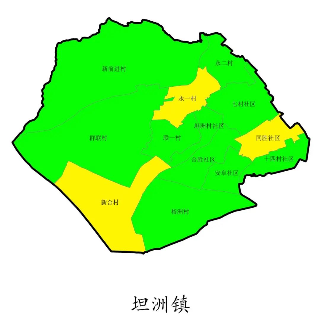哪里是疫情高流行地区.哪里是疫情高风险,中风险,低风险区？