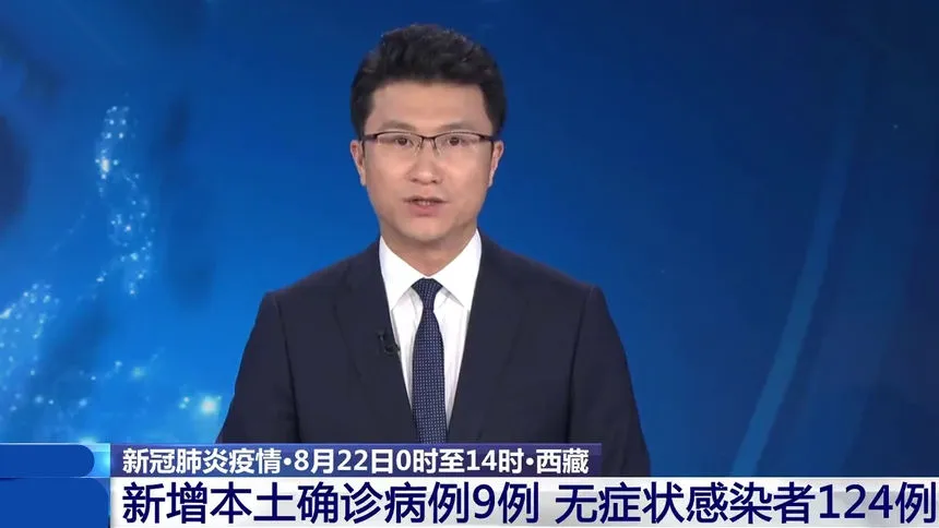 【呼市疫情所有确诊病例,呼市确诊病例最新】-第2张图片