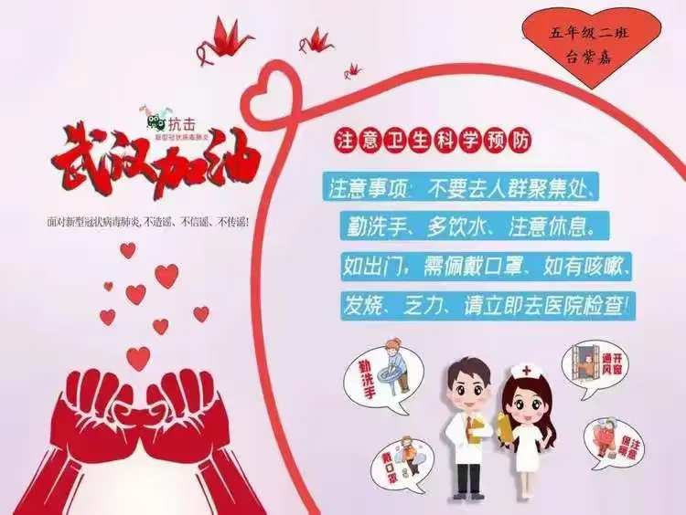 【凉州区疫情确诊多少例,凉州疫情最新公告】-第3张图片