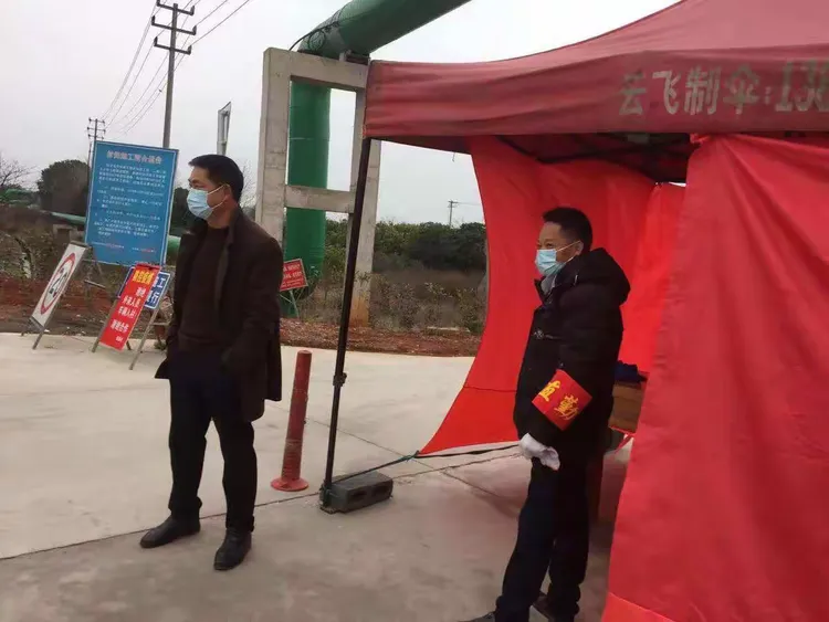 山东泰山今日疫情确诊情况(山东泰山最新疫情)-第3张图片