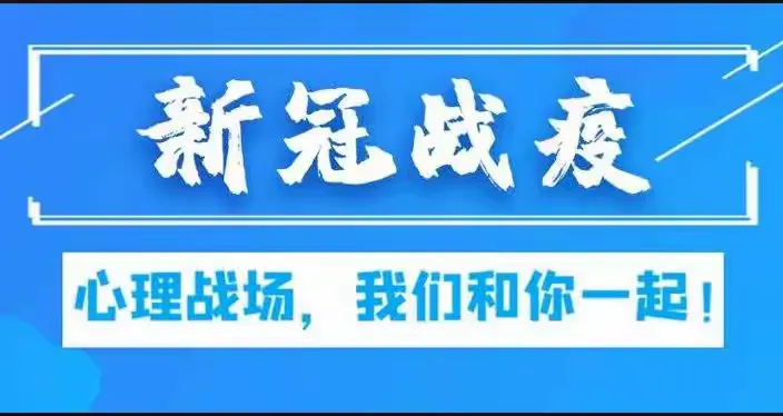 漳浦疫情确诊几例啊现在/漳浦确诊病例-第1张图片