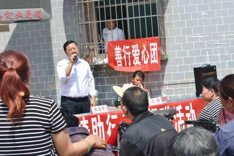 黔西素朴疫情确诊没有/黔西疫情最新消息-第1张图片