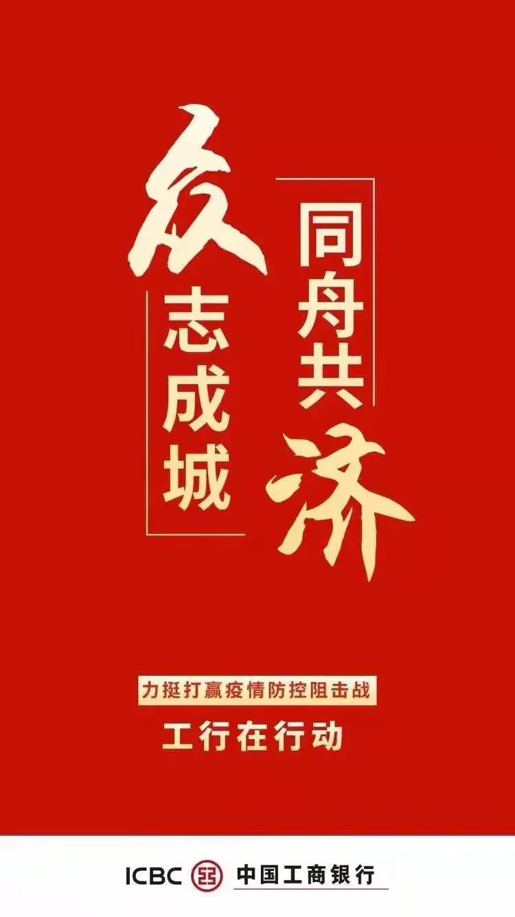 【承德疫情数据实时数据,承德疫情数据实时数据查询】-第1张图片