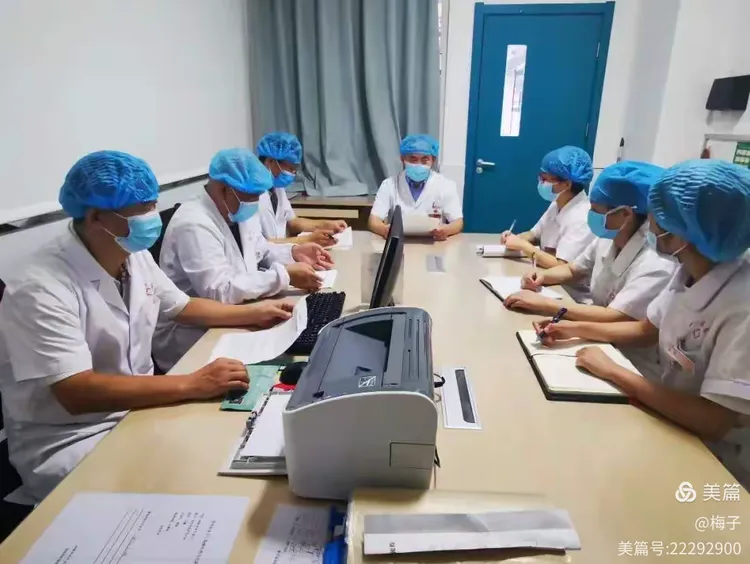 镇安县最新疫情确诊病例/镇安县疫情情况-第1张图片