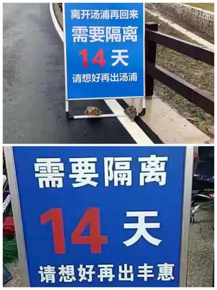 上虞疫情一共确诊多少例/上虞疫情报告-第2张图片