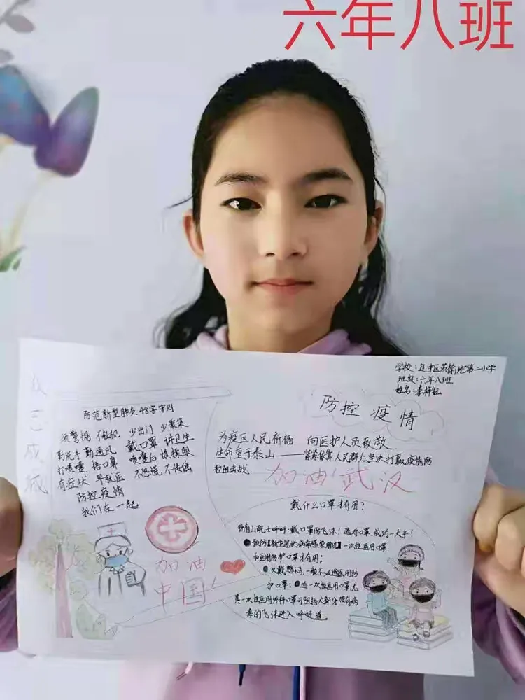 辽中区疫情最新报告数据.辽中县疫情？-第1张图片