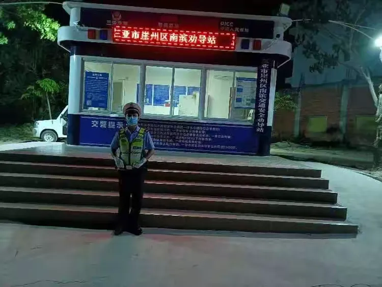 崖城疫情最新数据消息.崖城疫情最新数据消息今天新增？-第1张图片