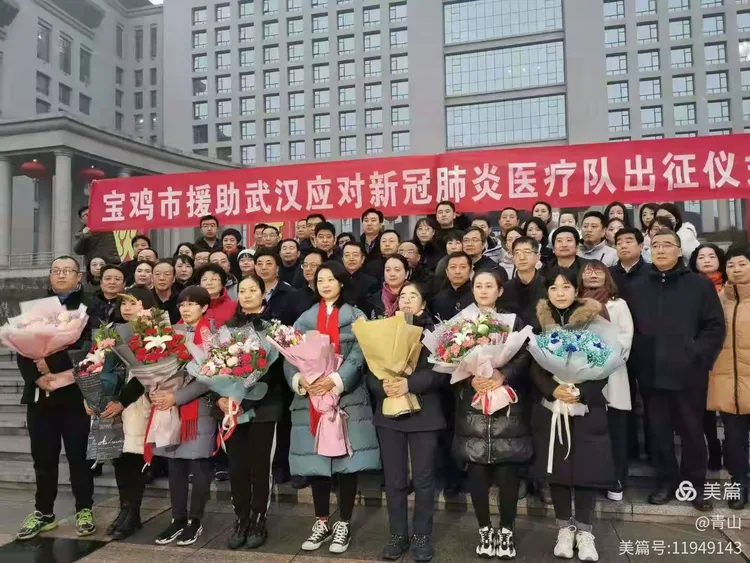 温州肺炎疫情进展数据(温州肺炎最新消息今天)-第1张图片