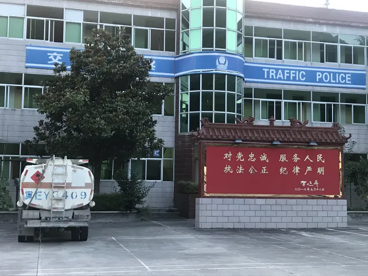 龙口疫情确诊病例轨迹.龙口确诊一例？-第1张图片