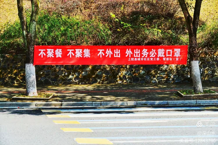 上犹县疫情最新确诊.上犹县疫情最新确诊情况？-第1张图片