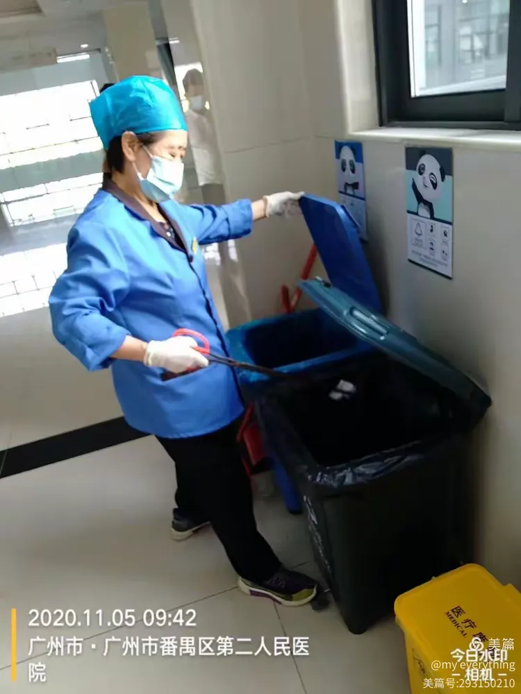 番禺疫情数据统计最新/番禺疫情最新消息2020-第1张图片