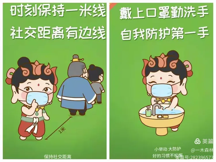 西藏有本土病例都黄码吗.西藏有确诊的吗？-第2张图片