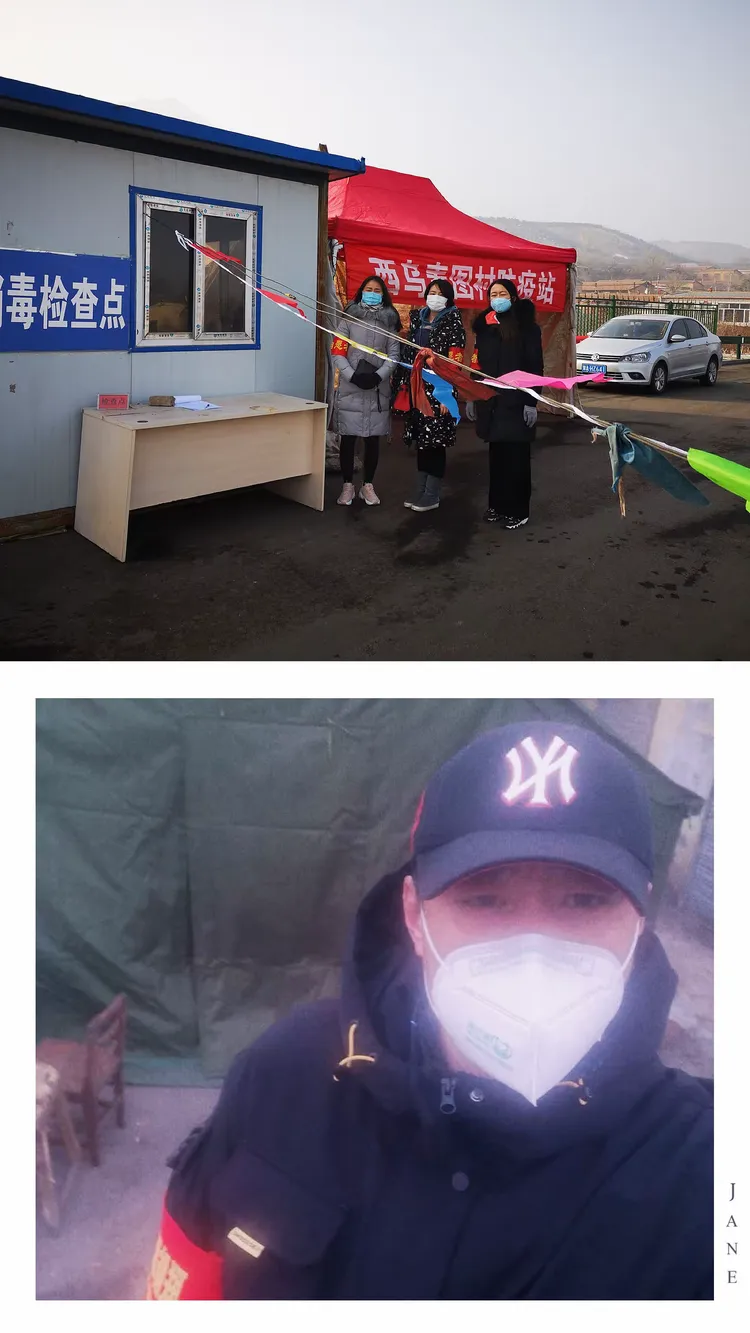 北京新增2本土确诊源头/北京新增本土确诊2例行踪-第1张图片