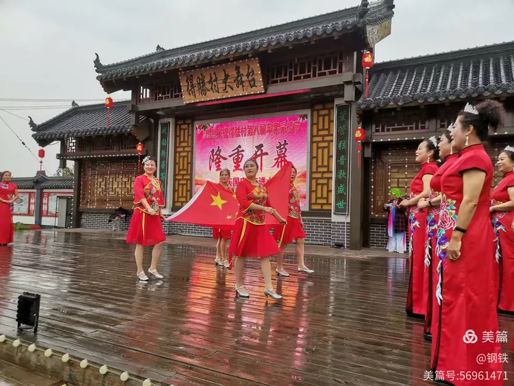 得胜疫情确诊了吗现在怎么样/得胜村是哪个区-第1张图片