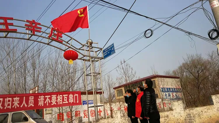 【固镇县41例确诊病例,固镇新增一例新型肺炎】-第1张图片