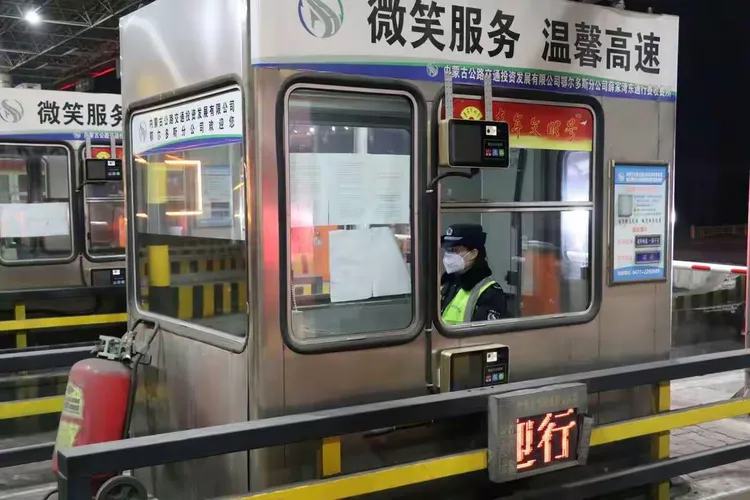 【薛家湾疫情情况最新确诊,薛家湾疫情情况最新确诊病例】-第1张图片