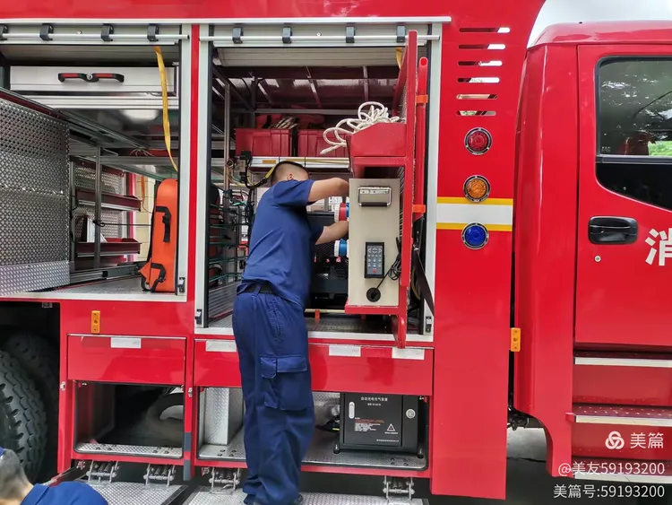 北京6.12确诊6例(北京6例新增病例)-第2张图片