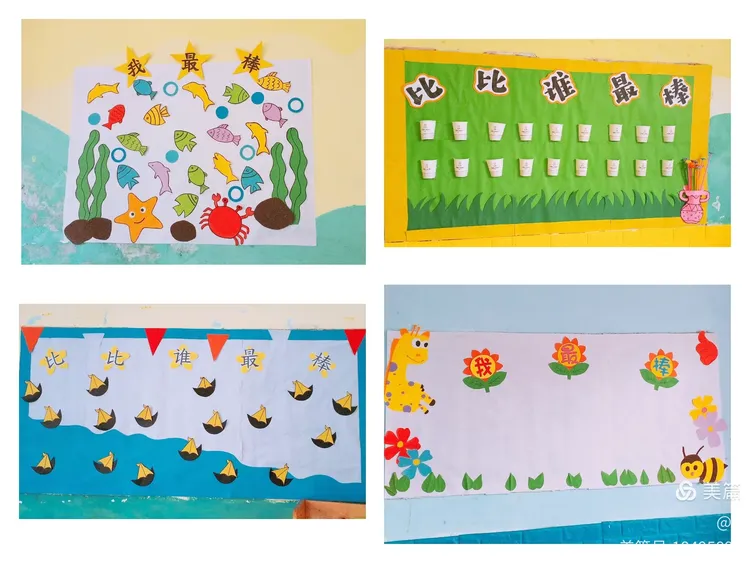 樟树确诊疫情轨迹公布最新.樟树疑似病例？-第1张图片