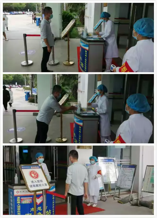 【陵水疫情最新确诊病例,陵水疫情管控】-第2张图片