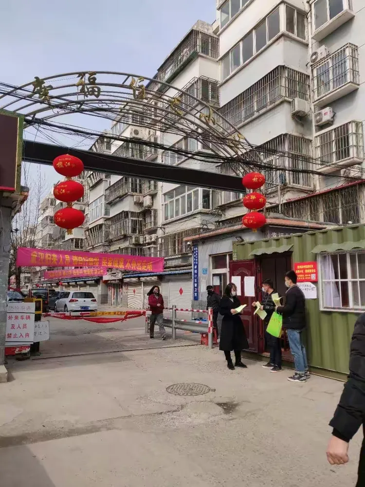 馆陶疫情消息最新数据(馆陶疫情消息最新数据查询)-第3张图片