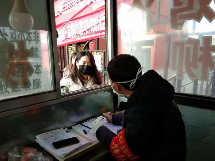 长胜疫情最新报告数据/长胜疫情最新报告数据统计-第2张图片