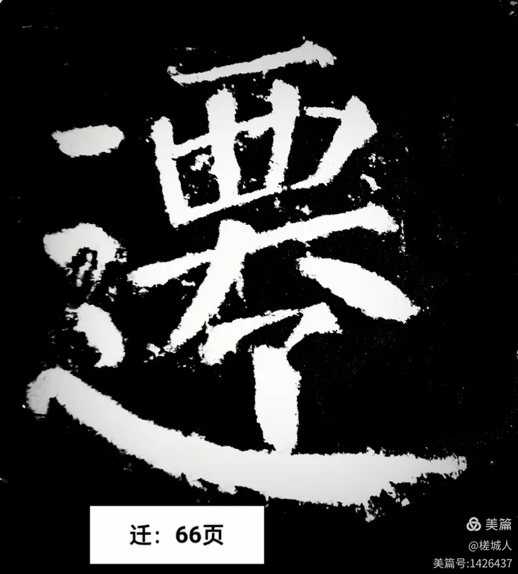 【新增166例本土确诊,新增180例本土病例】-第2张图片