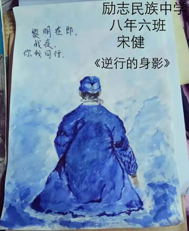 个人抗击疫情的最新数据(个人抗击疫情事迹材料)-第2张图片