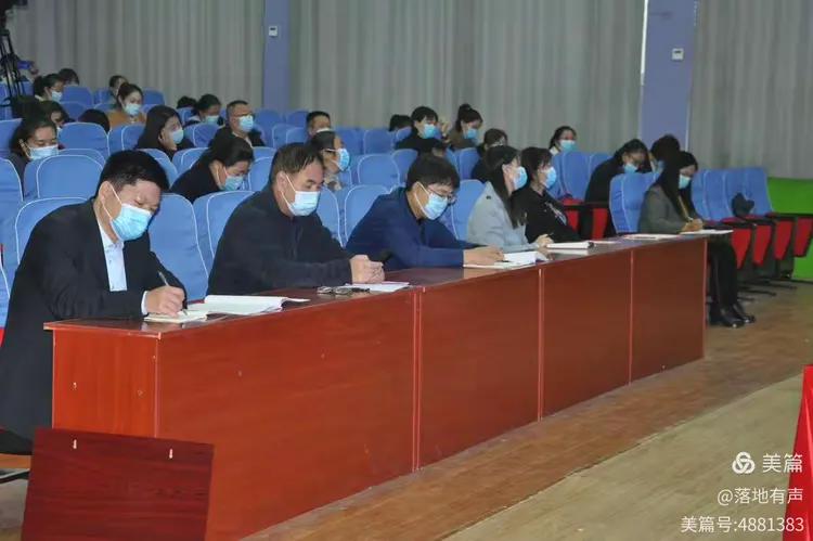 清河县疫情确诊轨迹图表(清河县 疫情)-第1张图片