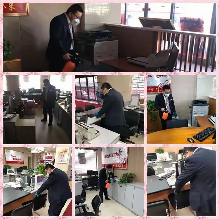 【清空疫情数据的通知,删除疫情情况】-第1张图片