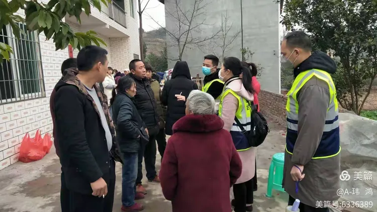 【湖北石堰疫情最新数据,湖北石堰疫情最新数据消息】-第1张图片