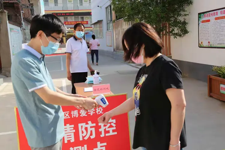 【源汇区疫情数据最新,源汇区属于哪个市】-第3张图片