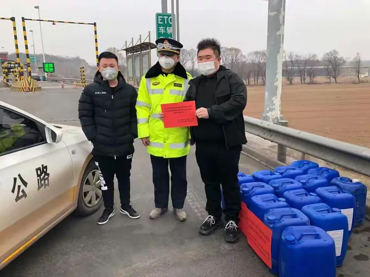 山西最新疫情数据祁县(山西祁县疫情最新情况)-第2张图片